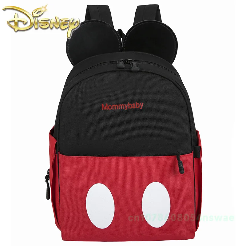Disney Mickey New Diaper Bag Backpack Cartoon Cute Baby Bag Fashion Trend Baby Diaper Bag Storage Backpack Large Capacity
Disney Mickey New Diaper Bag Backpack Cartoon Cute Baby Bag Fashion Trend Baby Diaper Bag Storage Backpack Large Capacity