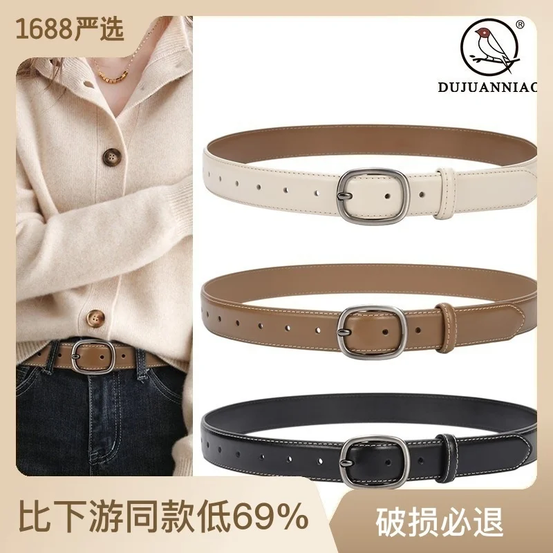 100% genuine real leather Jeans belt, women's matching pants decorative trend, fashionable and personalized wide
100% genuine real leather Jeans belt, women's matching pants decorative trend, fashionable and personalized wide
