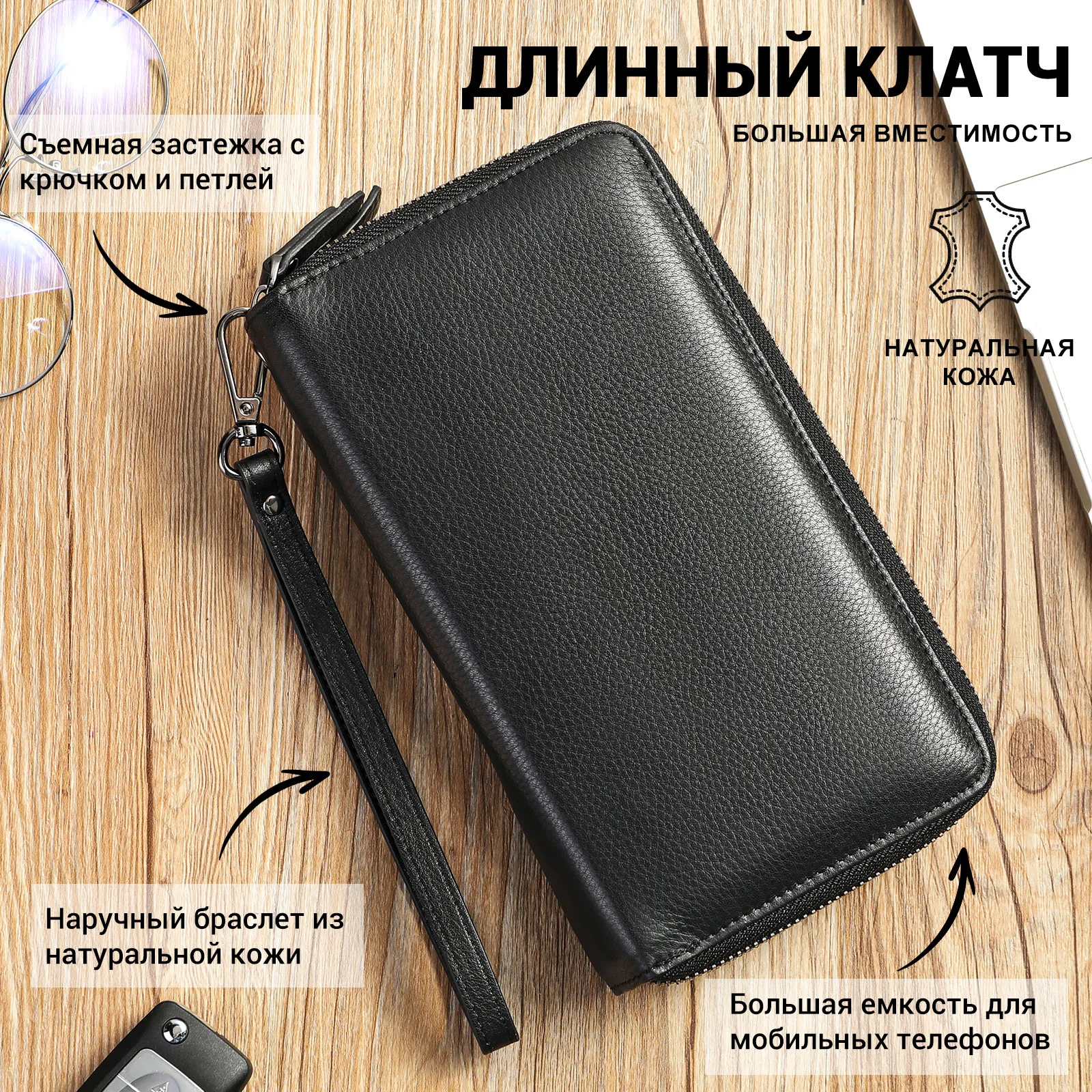 Деловая кожаная сумка, мужская сумка из воловьей кожи с верхним слоем, большая вместительная легкая роскошная сумка из воловьей кожи для мужчин
Деловая кожаная сумка, мужская сумка из воловьей кожи с верхним слоем, большая вместительная легкая роскошная сумка из воловьей кожи для мужчин