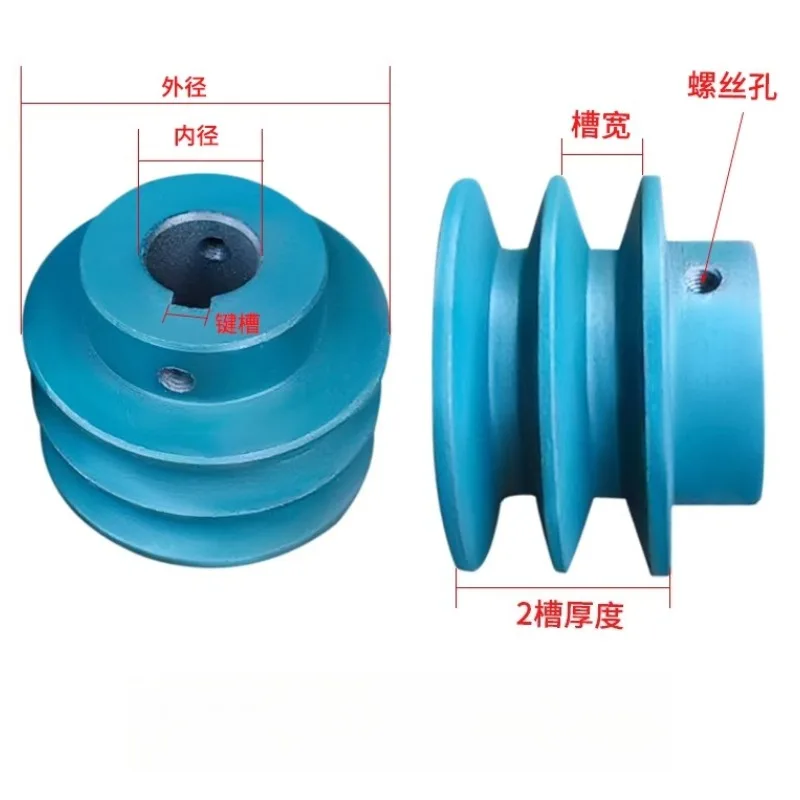 Apply To Pulley Thickened 2 Slots B Type Belt Table Motor Gear Reducer Motor Drive Wheel Triangle Pulley Daquan
Apply To Pulley Thickened 2 Slots B Type Belt Table Motor Gear Reducer Motor Drive Wheel Triangle Pulley Daquan