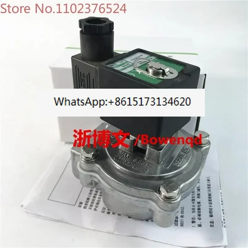1-дюймовый импульсный электромагнитный клапан DN25 SCG353A044 SCG353A043 6-точечный клапан удаления пыли DN20 
1-дюймовый импульсный электромагнитный клапан DN25 SCG353A044 SCG353A043 6-точечный клапан удаления пыли DN20