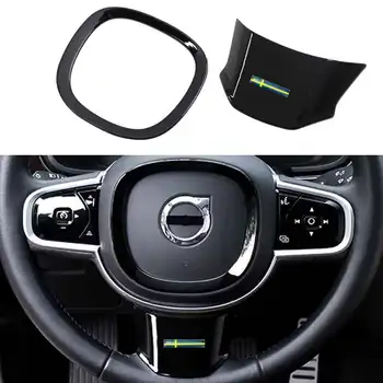 자동차 핸들 트림 장식 커버 스티커, 볼보 XC90 S90 XC60 S60 V90 V60 액세서리, 2019 2020 2021 2022 2023 2024