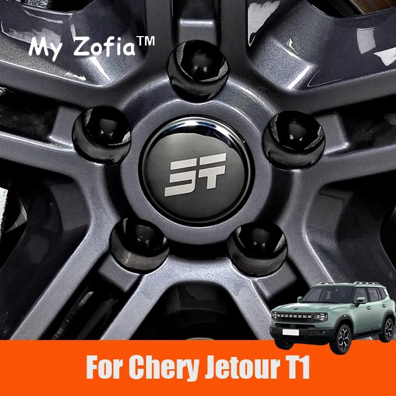For Chery Jetour T1 2024 2025 Car Alloy Wheels Caps ABS Wheel Hub Screw Cap Protection Covers Decoration Accessories
For Chery Jetour T1 2024 2025 Car Alloy Wheels Caps ABS Wheel Hub Screw Cap Protection Covers Decoration Accessories