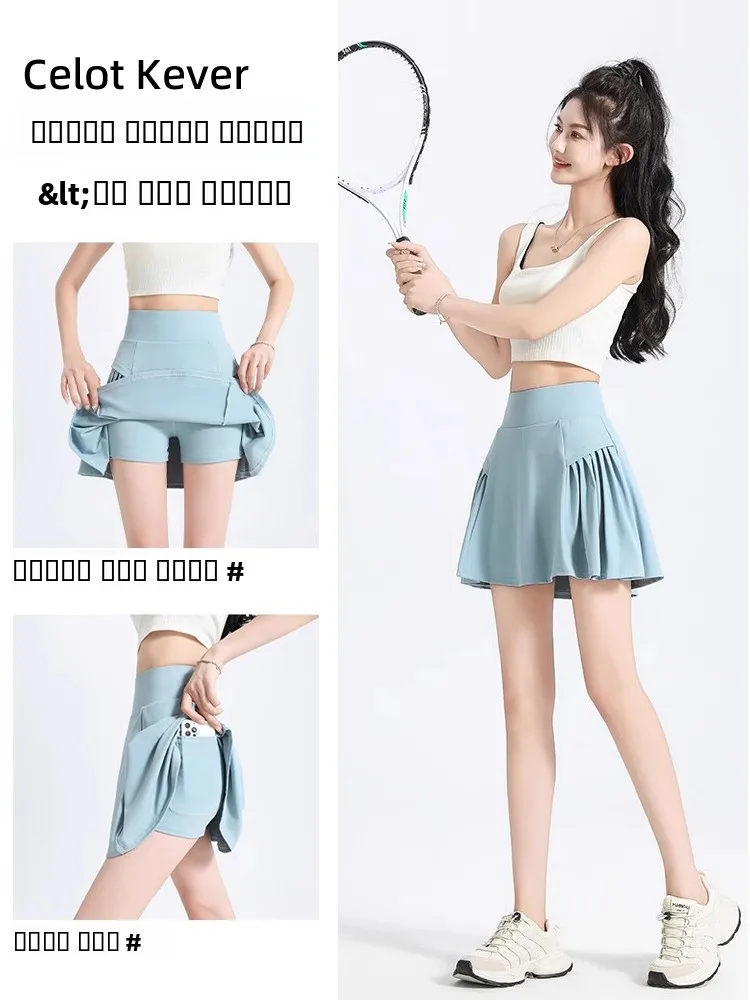 Ceotl Kever Spor Women's Qui Dry Yoga orts Skirt A-Line Tennis Skirt f-length Summer Anti-Light Walking Skirt
Ceotl Kever Spor Women's Qui Dry Yoga orts Skirt A-Line Tennis Skirt f-length Summer Anti-Light Walking Skirt