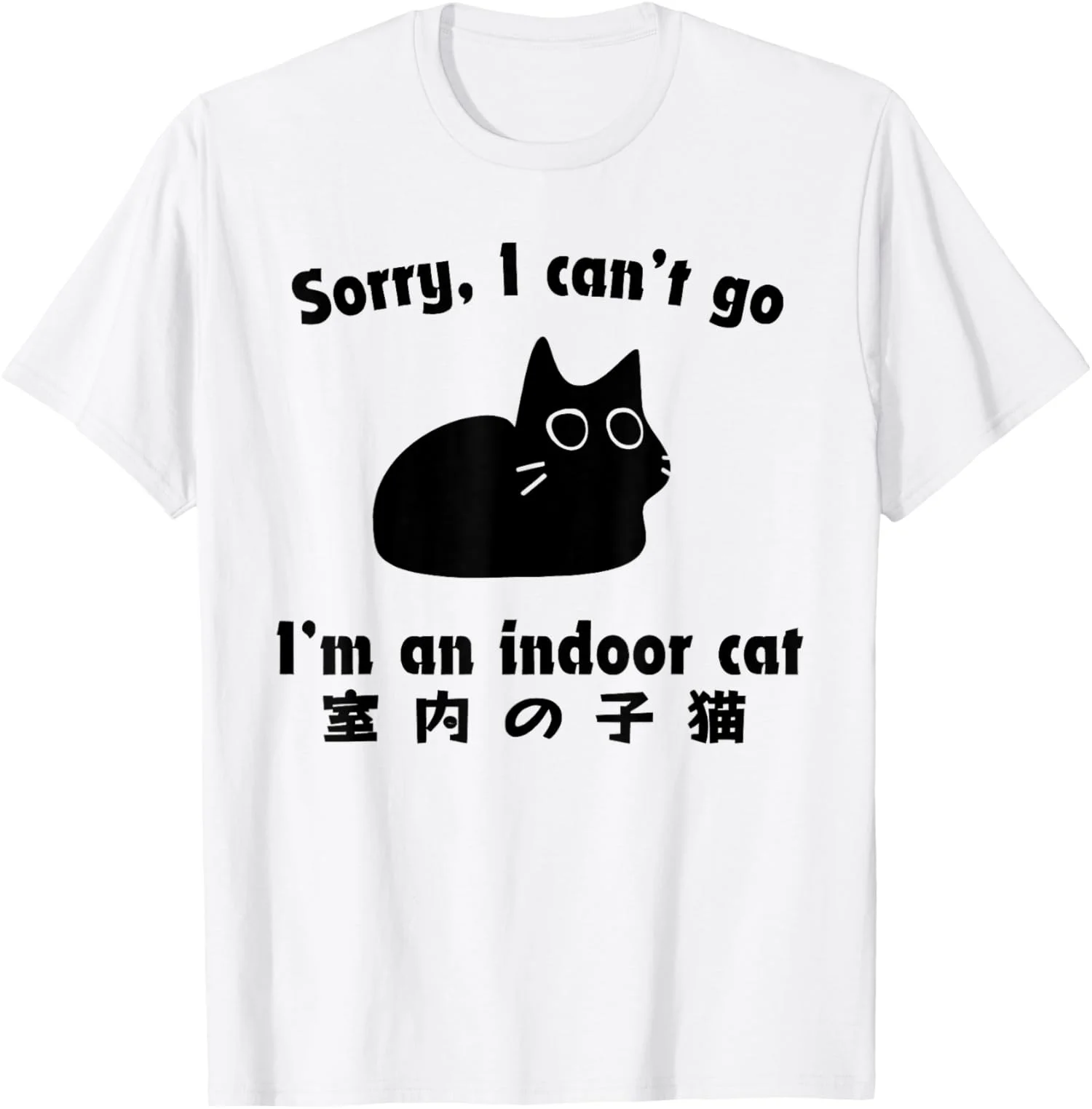 Sorry I Cant Go graphic print Men T-Shirt Vintage Cotton T Shirt Unisex O-neck short sleeve Tee Oversized Harajuku Tshirts Tops
Sorry I Cant Go graphic print Men T-Shirt Vintage Cotton T Shirt Unisex O-neck short sleeve Tee Oversized Harajuku Tshirts Tops