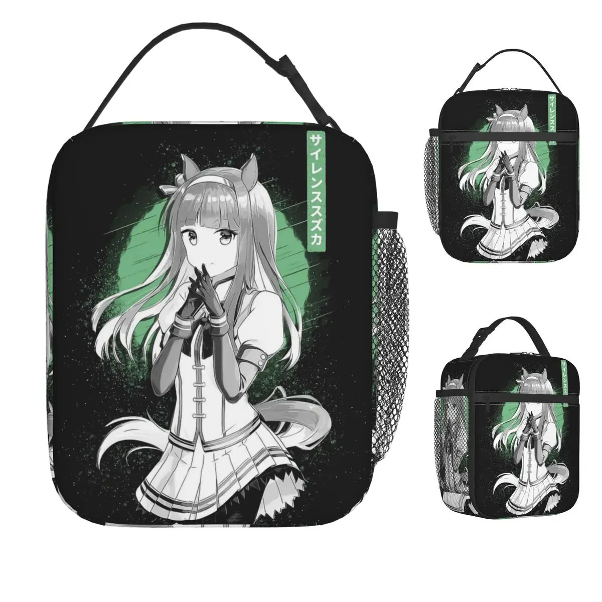 Silence Suzuka Uma Musume Lunch Bag Kawaii Lunch Box For Unisex School Portable Cooler Bag Graphic Design Thermal Tote Handbags
Silence Suzuka Uma Musume Lunch Bag Kawaii Lunch Box For Unisex School Portable Cooler Bag Graphic Design Thermal Tote Handbags