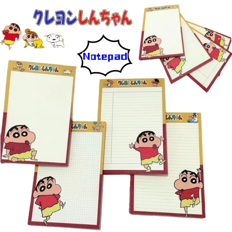 Crayon Shin-chan Nohara Hiroshi Boochan two-dimensional note paper message stickers student portable multi-functional notepad
Crayon Shin-chan Nohara Hiroshi Boochan two-dimensional note paper message stickers student portable multi-functional notepad
