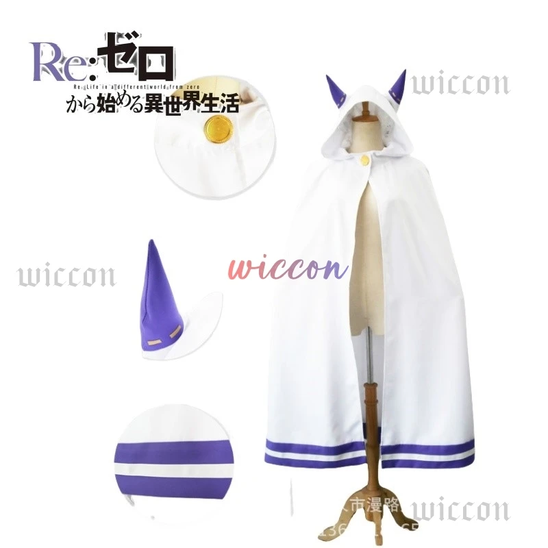 Emilia Cosplay Cloak Dress Wig Halloween Costume for Women
Emilia Cosplay Cloak Dress Wig Halloween Costume for Women