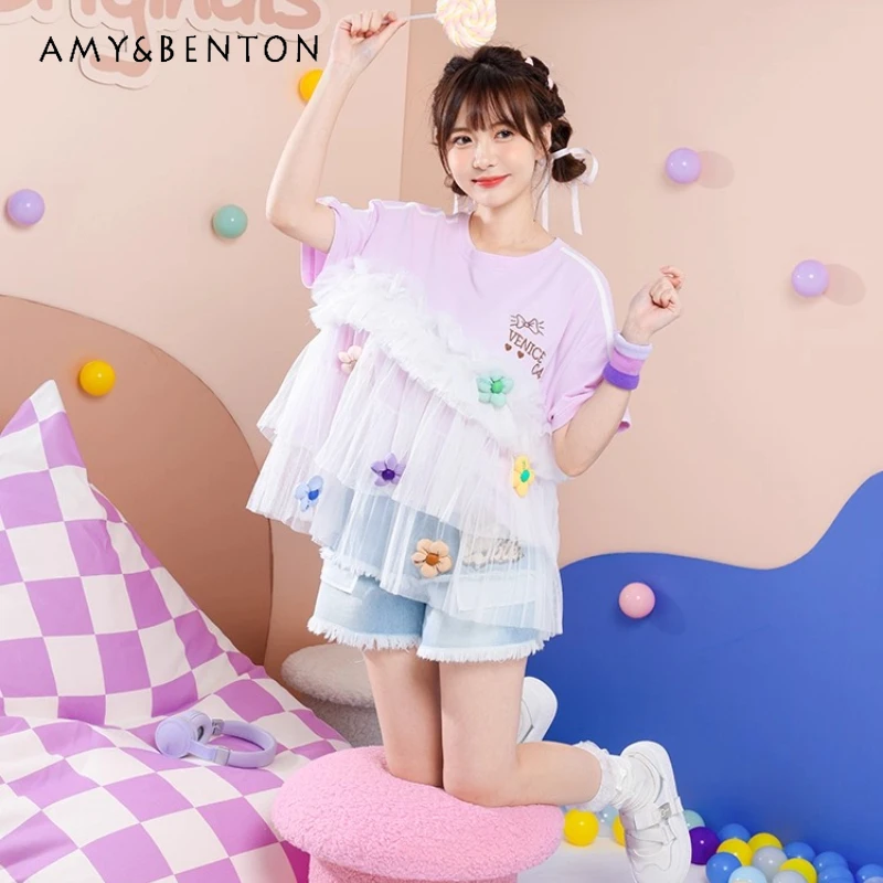 Summer Girl Embroidered Letter Lace Mesh Ruffle Pleated T-Shirt Korean Splicing 3D Flower Short Sleeve Purple T-Shirts Ladies
Summer Girl Embroidered Letter Lace Mesh Ruffle Pleated T-Shirt Korean Splicing 3D Flower Short Sleeve Purple T-Shirts Ladies