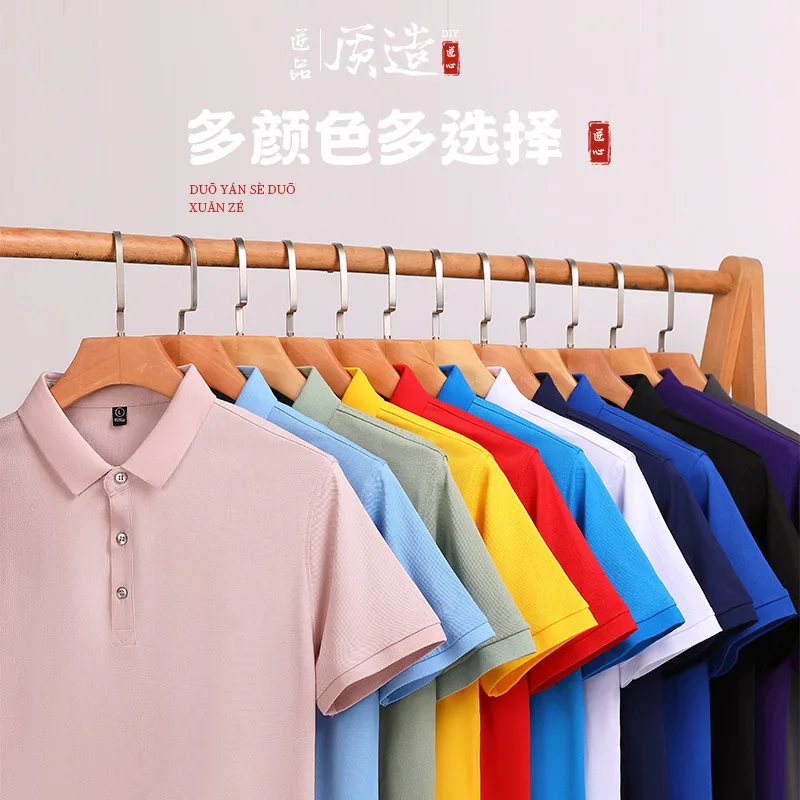 Fast Food Restaurant Waiter Short Sleeve Turn-down CollarTSummer Work Uniform for Restaurant Snack Bar BBQ Steak Burger Milk Tea
Fast Food Restaurant Waiter Short Sleeve Turn-down CollarTSummer Work Uniform for Restaurant Snack Bar BBQ Steak Burger Milk Tea