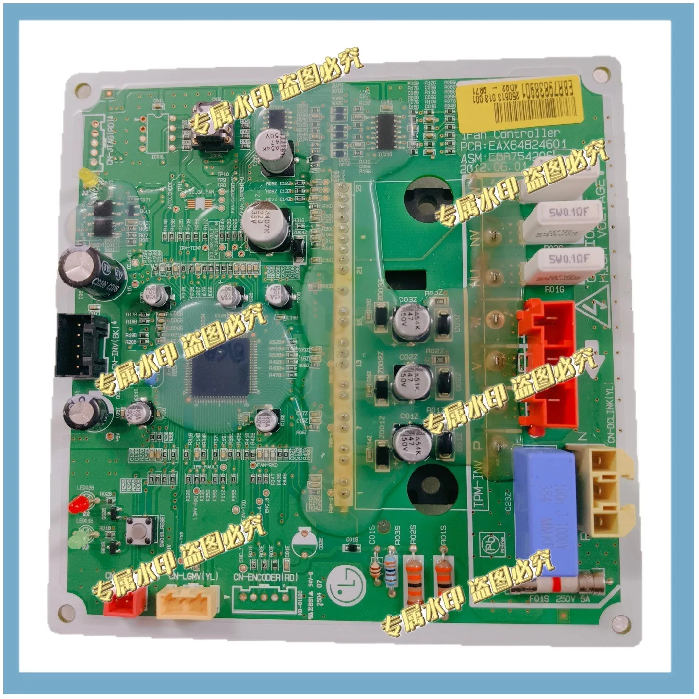 Suitable for LG central air conditioner, circuit board, control board EBR79838901 EAX64824601
Suitable for LG central air conditioner, circuit board, control board EBR79838901 EAX64824601