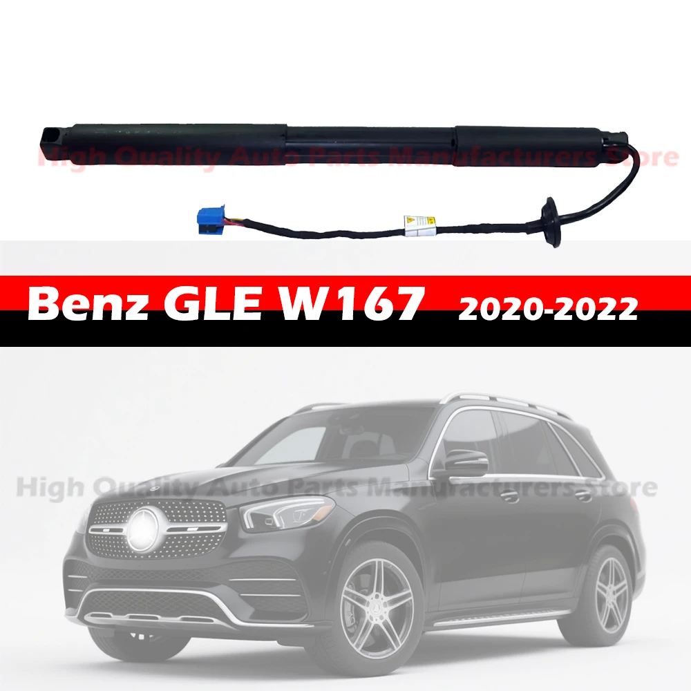 1pcs A1678901000 Brand New Left Rear Door Power Tailgate Strut for Benz GLE W167 2020-2022
1pcs A1678901000 Brand New Left Rear Door Power Tailgate Strut for Benz GLE W167 2020-2022