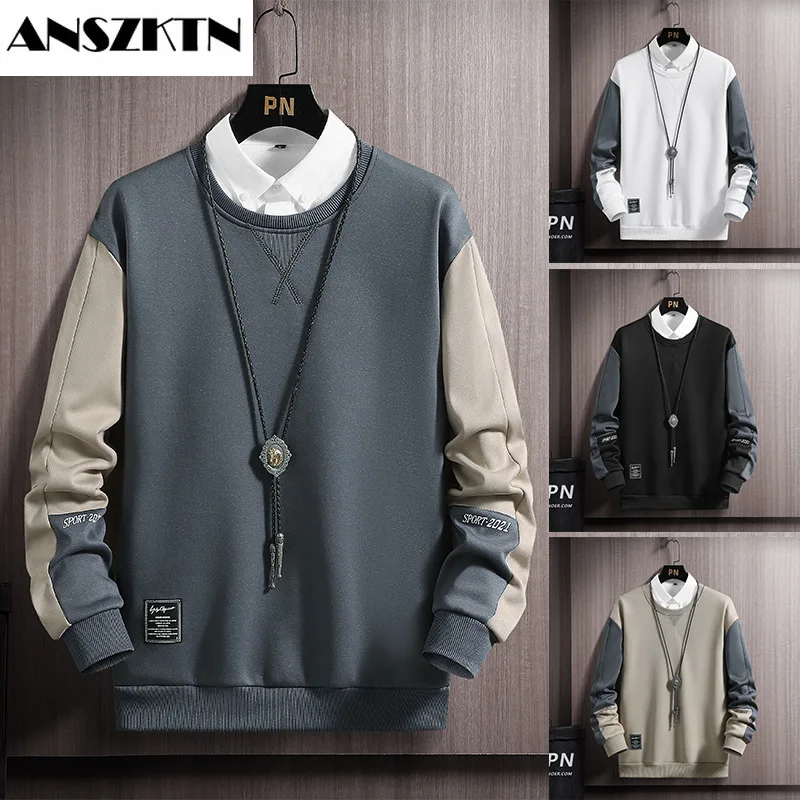ANSZKTN 2022 Men spring Fall fashion patchwork pullover Long Sleeve T shirt O Neck loose couple hoodie men's sweater
ANSZKTN 2022 Men spring Fall fashion patchwork pullover Long Sleeve T shirt O Neck loose couple hoodie men's sweater