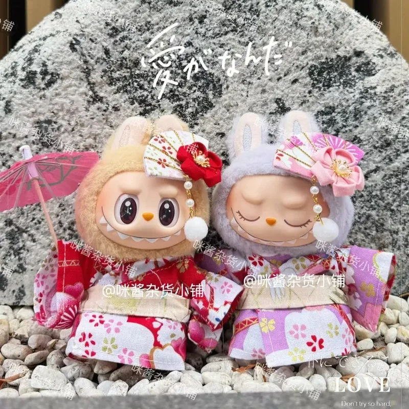 Новая одежда для кукол Labubu Idol 17 см, японские аксессуары для кимоно, корейская одежда Kpop Exo, толстовка с капюшоном, милая плюшевая кукольная одежда, подарки своими руками
Новая одежда для кукол Labubu Idol 17 см, японские аксессуары для кимоно, корейская одежда Kpop Exo, толстовка с капюшоном, милая плюшевая кукольная одежда, подарки своими руками
