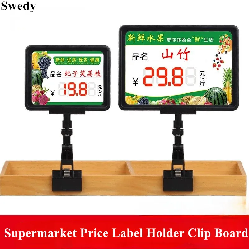 10 Pieces A6 Plastic Pop Clips-on Sign Holder Frame Supermarket Shelf Merchandise Rotating Food Price Label Sign Holde Clip
10 Pieces A6 Plastic Pop Clips-on Sign Holder Frame Supermarket Shelf Merchandise Rotating Food Price Label Sign Holde Clip