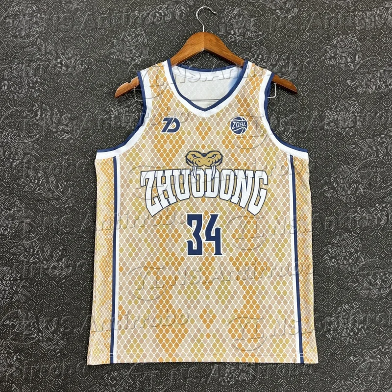 25 аниме Kuroko Tetsuya No Basuke SEIRIN Кагами Тайга Цучида Сатоши Хьюга костюм баскетбольный трикотаж косплей футболка костюм
25 аниме Kuroko Tetsuya No Basuke SEIRIN Кагами Тайга Цучида Сатоши Хьюга костюм баскетбольный трикотаж косплей футболка костюм