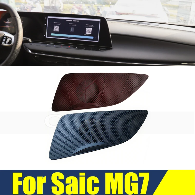 Instrument Panel Tweeter Amplify Horn Cover For Saic MG7 Center Control Panel Cover
Instrument Panel Tweeter Amplify Horn Cover For Saic MG7 Center Control Panel Cover