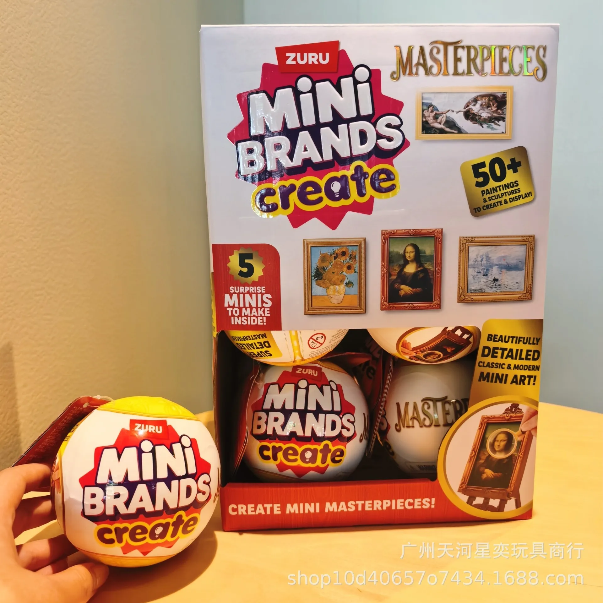 Genuine ZURU built a miniature of the master painting of the fingertip collector, which was a hot sale in 2026,with an explosion
Genuine ZURU built a miniature of the master painting of the fingertip collector, which was a hot sale in 2026,with an explosion