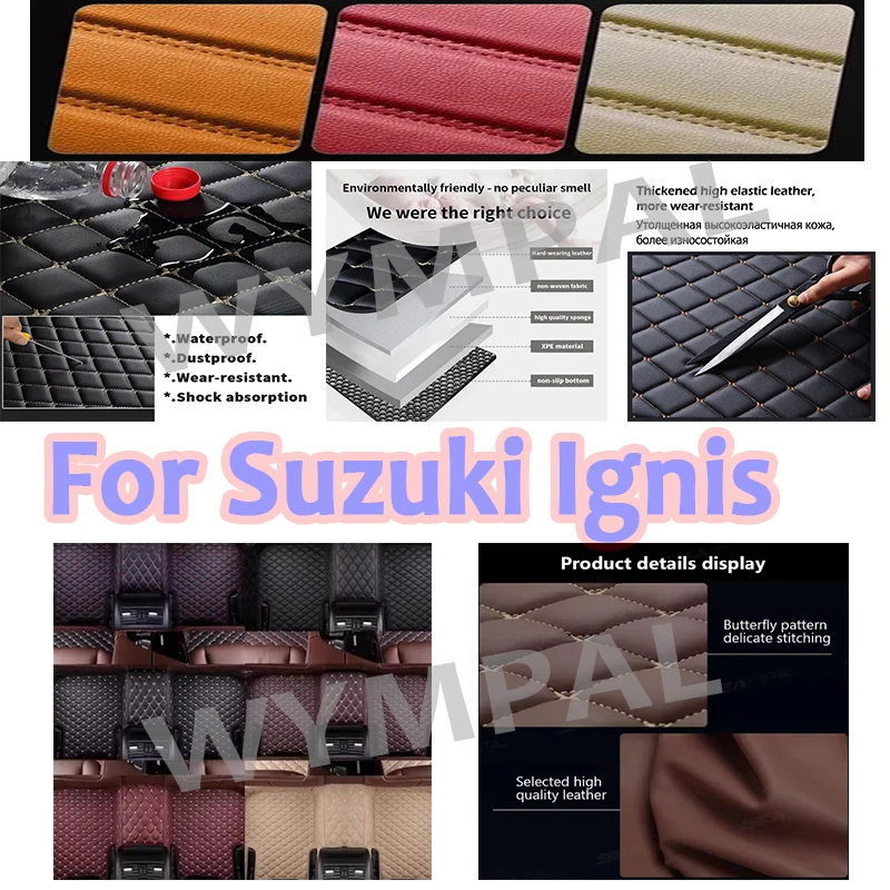Luxury Custom Car Floor Mats For Suzuki Ignis 2017 2018 2019 2020 Auto Leather Men Women Car Mats Coverag Automotive Full Set
Luxury Custom Car Floor Mats For Suzuki Ignis 2017 2018 2019 2020 Auto Leather Men Women Car Mats Coverag Automotive Full Set