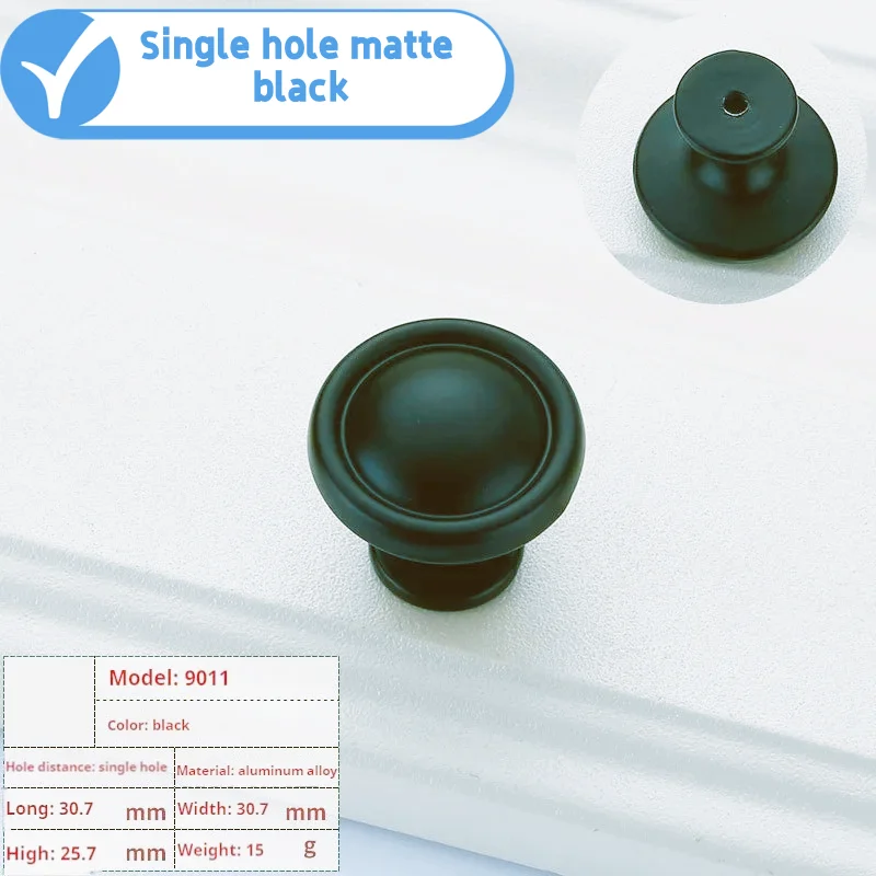 American simple single hole black handle, round handle, suitable for wardrobe cabinets and other hardware drawer door handles
American simple single hole black handle, round handle, suitable for wardrobe cabinets and other hardware drawer door handles