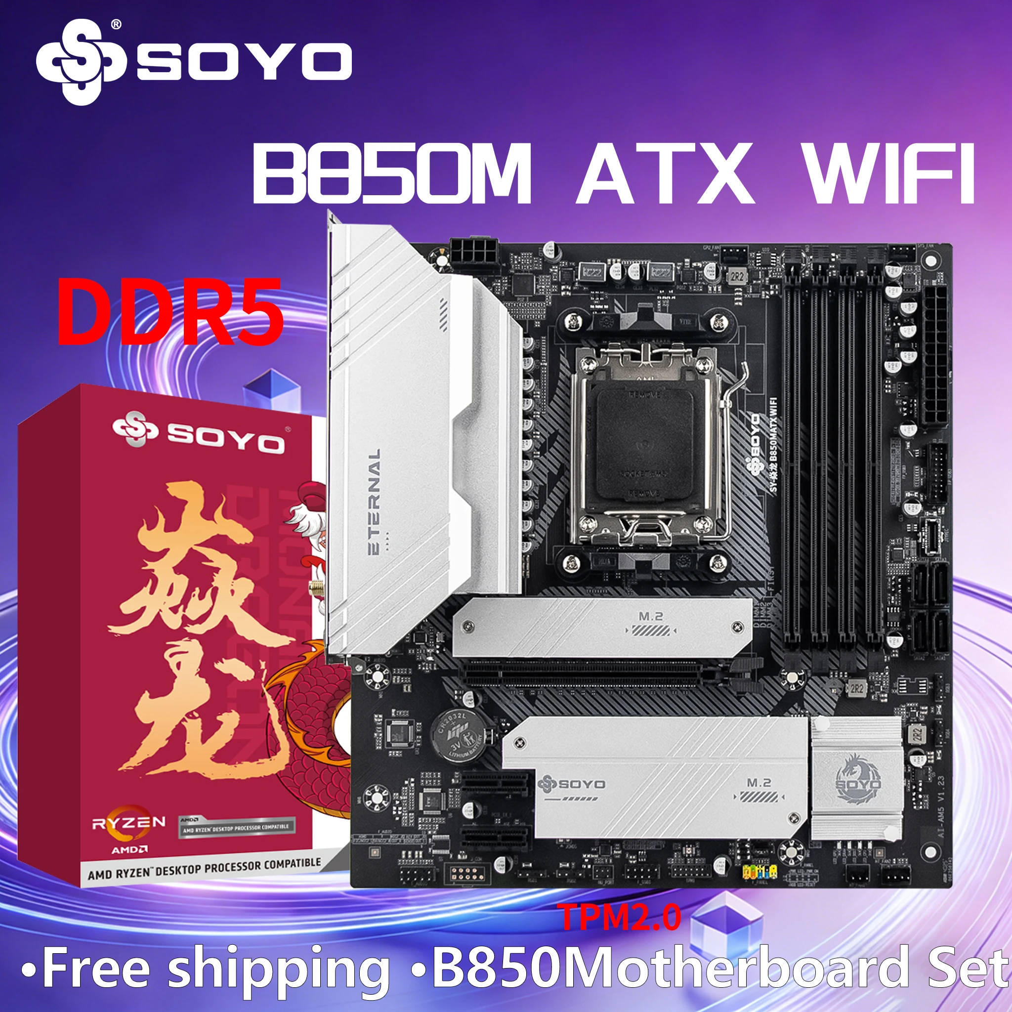 B850MATX AMD SOYO Motherboard TPM2.0 Ryzen AM5 DDR5 Pcie5.0x16 Pcie4.0x4 M.2 ARGB WIFI6 SATA3.0 HDMI/DP USB PC Gamer desktop wif
B850MATX AMD SOYO Motherboard TPM2.0 Ryzen AM5 DDR5 Pcie5.0x16 Pcie4.0x4 M.2 ARGB WIFI6 SATA3.0 HDMI/DP USB PC Gamer desktop wif