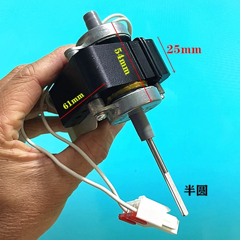 Suitable for LG and other refrigerator fan motors B2071GBC/B2073FVQ/B2074FNA 4680JB1026F
Suitable for LG and other refrigerator fan motors B2071GBC/B2073FVQ/B2074FNA 4680JB1026F
