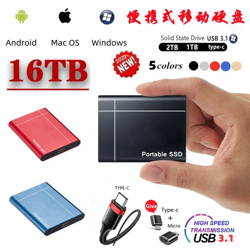 SSD Mobile Solid State Drive 500GB-128TB Solid State Drive 2 Packs
SSD Mobile Solid State Drive 500GB-128TB Solid State Drive 2 Packs