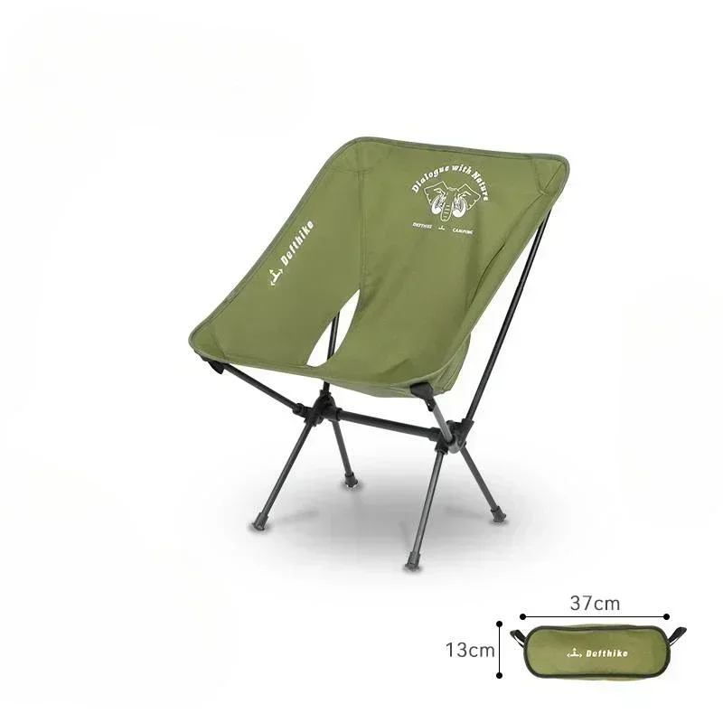 Lightweight Camping Moon Chair Foldable Aluminum Alloy Fishing Beach Chair Outdoor Portable Fishing Foldable Cool Camping Gear20
Lightweight Camping Moon Chair Foldable Aluminum Alloy Fishing Beach Chair Outdoor Portable Fishing Foldable Cool Camping Gear20