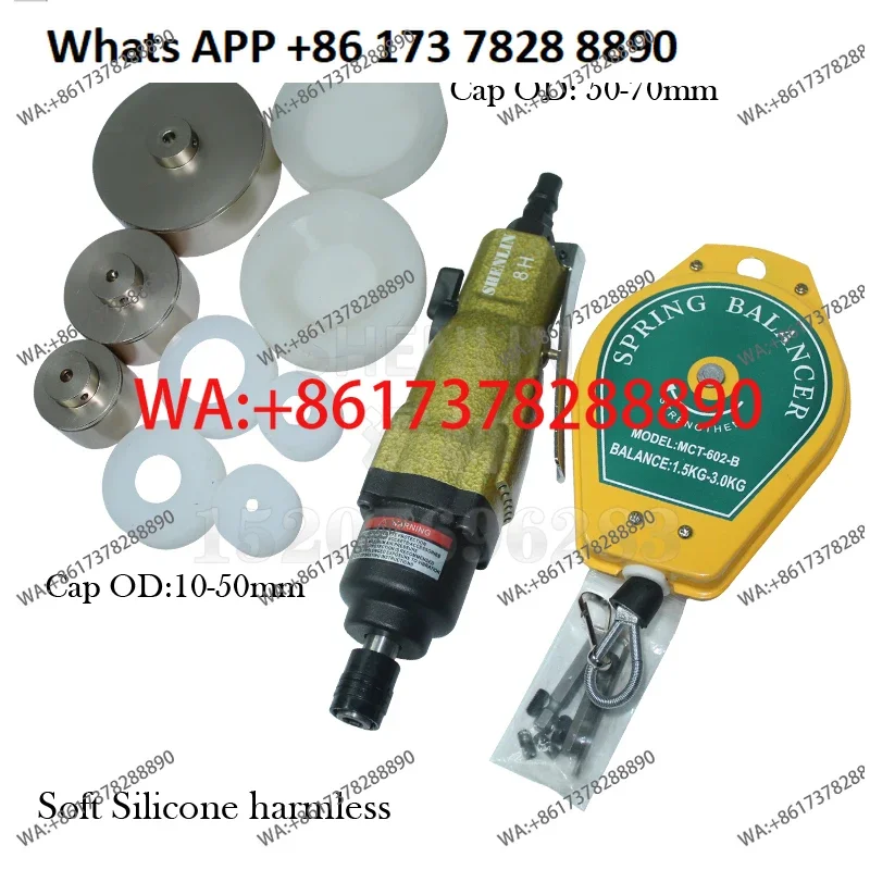 Laoganma capping machine, hand-held pneumatic 80kg super torque 10-50mm bottle
Laoganma capping machine, hand-held pneumatic 80kg super torque 10-50mm bottle