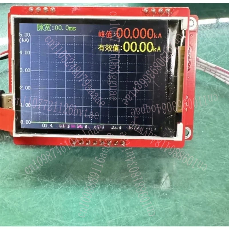 Измеритель индукционного тока катушки, детектор аппарата точечной сварки, измеряет пиковое значение переменного и постоянного тока
Измеритель индукционного тока катушки, детектор аппарата точечной сварки, измеряет пиковое значение переменного и постоянного тока