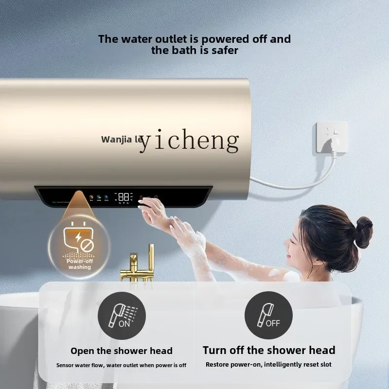 electric water heater FW7 household water storage type no-cleaning first-class energy efficiency quick heating
electric water heater FW7 household water storage type no-cleaning first-class energy efficiency quick heating