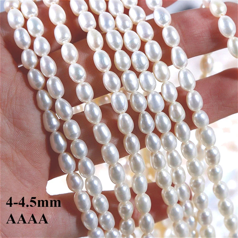 4-4.5mm 4A Natural Freshwater White Pearl Rice Fine Loose Bead Premium Women's Gift Jewelry DIY Necklace Bracelet Accessories
4-4.5mm 4A Natural Freshwater White Pearl Rice Fine Loose Bead Premium Women's Gift Jewelry DIY Necklace Bracelet Accessories