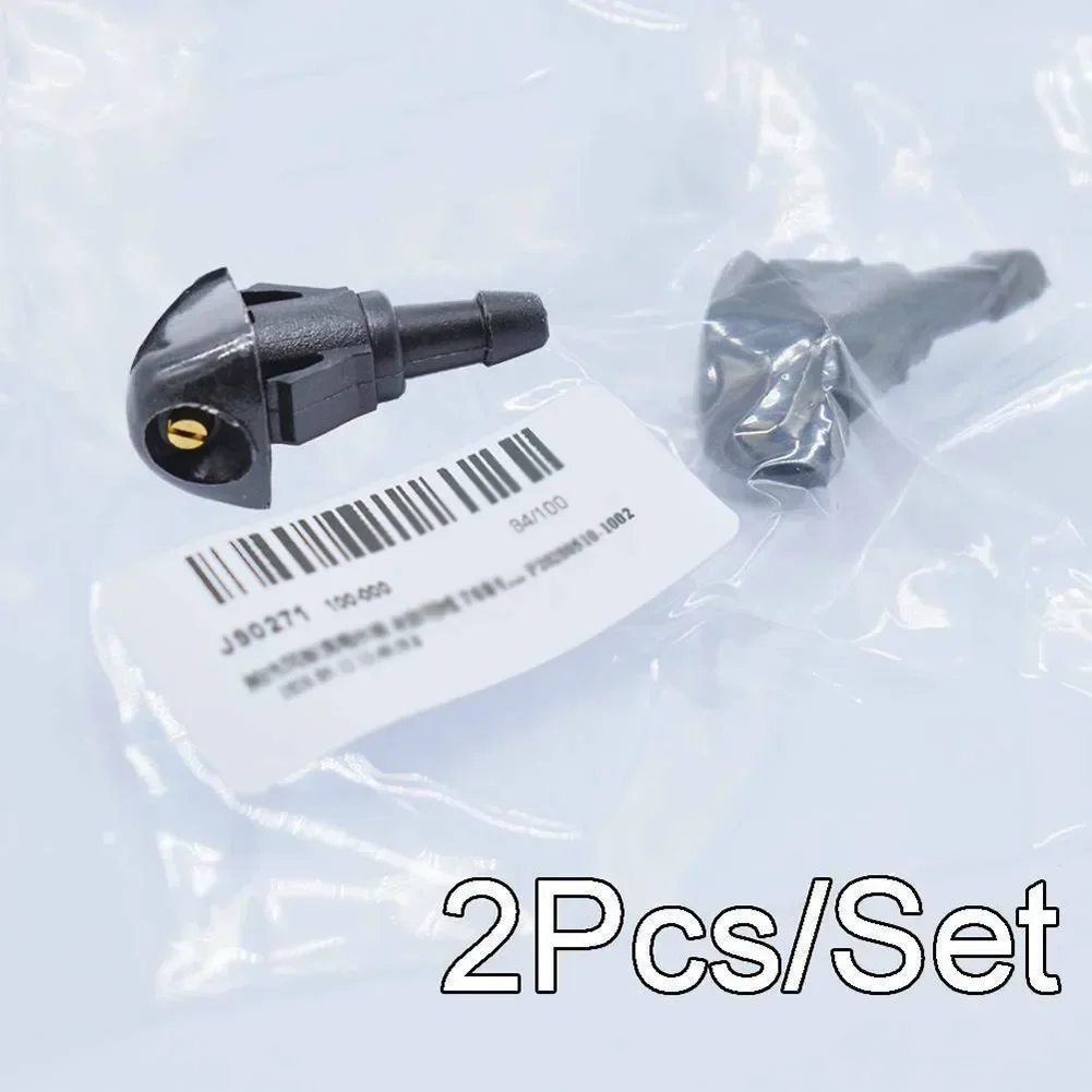 New Practical Water Jet Nozzle For Honda Shuttle 1995-2000 2pcs Set Black For Honda Accord Europen 2009 - 2015
New Practical Water Jet Nozzle For Honda Shuttle 1995-2000 2pcs Set Black For Honda Accord Europen 2009 - 2015