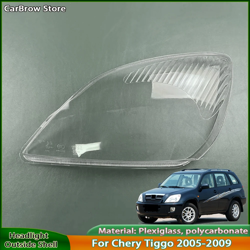 Прозрачный абажур, линза для фар для Chery Tiggo 3 2005 2006 2007 2008 2009, автомобильные аксессуары, крышка фары из плексигласа
Прозрачный абажур, линза для фар для Chery Tiggo 3 2005 2006 2007 2008 2009, автомобильные аксессуары, крышка фары из плексигласа