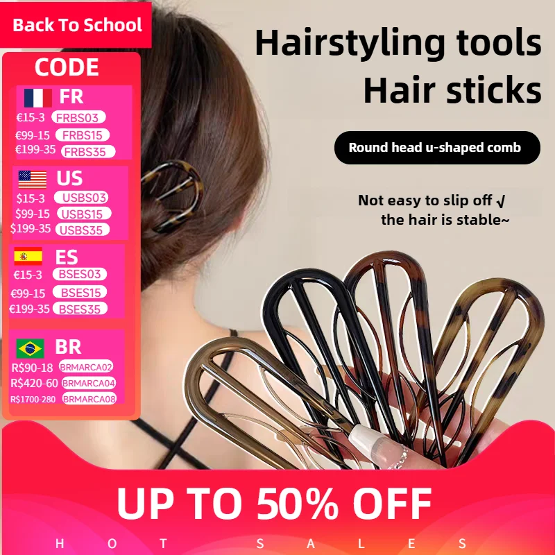 2pcs/4pcs/10pcs U Shape Hair Clip set for Women Simple Bun Maker Wave Hairpin Fashion Hair Accessories long hairstyling tools
2pcs/4pcs/10pcs U Shape Hair Clip set for Women Simple Bun Maker Wave Hairpin Fashion Hair Accessories long hairstyling tools