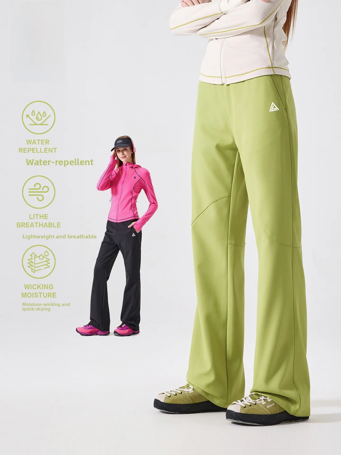 LAZY DAY Outdoor Hiking Water-Resistant Breathable Quick-Dry Sports Pants Women's Micro Flared Lightweight Walking Trousers
LAZY DAY Outdoor Hiking Water-Resistant Breathable Quick-Dry Sports Pants Women's Micro Flared Lightweight Walking Trousers