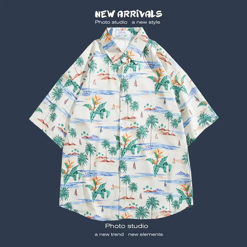Men Sea Breeze Beach Print Short Sleeve Shirt, Relaxed Fit Button Down, Summer Holiday Outdoor Daily Casual Shirts
Men Sea Breeze Beach Print Short Sleeve Shirt, Relaxed Fit Button Down, Summer Holiday Outdoor Daily Casual Shirts