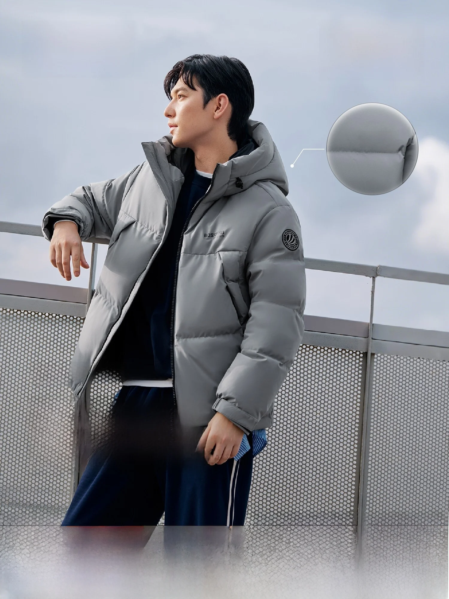 Bosideng New Sle ex Thiened Warm Faionable ort down Jaet Bread Sle Spor Casual Urban Wear Polyester Fiber
Bosideng New Sle ex Thiened Warm Faionable ort down Jaet Bread Sle Spor Casual Urban Wear Polyester Fiber