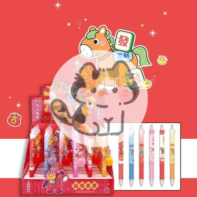 Новый механический карандаш Kawaii Pony, 1 шт., для плавного письма, с мультяшным дизайном, нажимной, нейтральный, канцелярские принадлежности для студентов, подарок на Год Лошади
Новый механический карандаш Kawaii Pony, 1 шт., для плавного письма, с мультяшным дизайном, нажимной, нейтральный, канцелярские принадлежности для студентов, подарок на Год Лошади