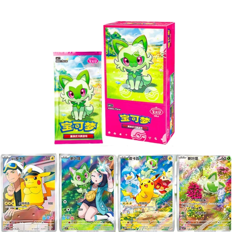 Подлинная коробка с драгоценными камнями Pokemon, анимационная тематическая серия, игровая коллекционная карта, карта Ptcg, боевая карта, детские игрушки, периферийные устройства, подарок
Подлинная коробка с драгоценными камнями Pokemon, анимационная тематическая серия, игровая коллекционная карта, карта Ptcg, боевая карта, детские игрушки, периферийные устройства, подарок