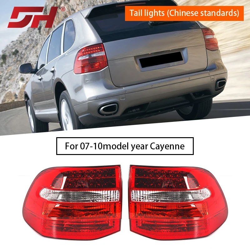Automotive taillight specifications are applicable to Porsche Cayenne 2007-2010 95563148701 95563148801
Automotive taillight specifications are applicable to Porsche Cayenne 2007-2010 95563148701 95563148801
