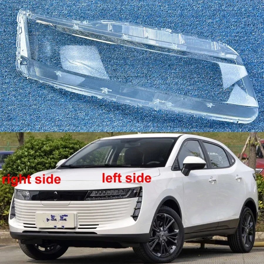 Для Great Wall ORA iQ 2018 2019 2020 2021 2022, прозрачный абажур для фар, чехол для абажура, линза из плексигласа
Для Great Wall ORA iQ 2018 2019 2020 2021 2022, прозрачный абажур для фар, чехол для абажура, линза из плексигласа
