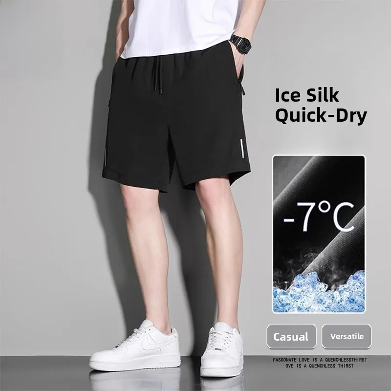 Jeanswest Ice Silk Qui Dry orts Men Summer Thin Loose Casual Sports Breathable Beach Five-Quarter Pants Straight Leg Casu...
Jeanswest Ice Silk Qui Dry orts Men Summer Thin Loose Casual Sports Breathable Beach Five-Quarter Pants Straight Leg Casu...