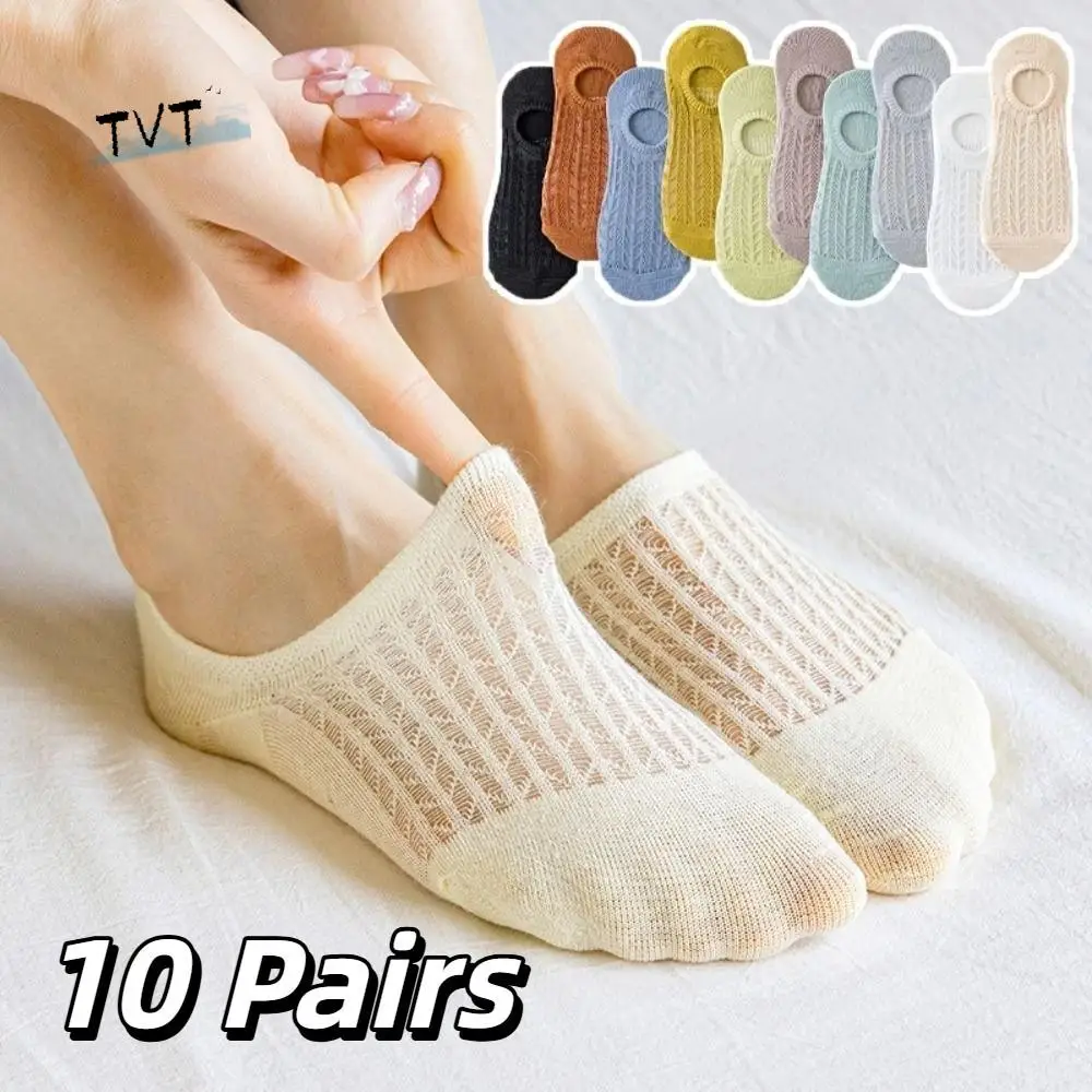 10Pairs Elastic Mesh Invisible Boat Socks Non Slip Breathable Short Ankle Socks Thin Sweat Absorbent Short Hosiery Women
10Pairs Elastic Mesh Invisible Boat Socks Non Slip Breathable Short Ankle Socks Thin Sweat Absorbent Short Hosiery Women