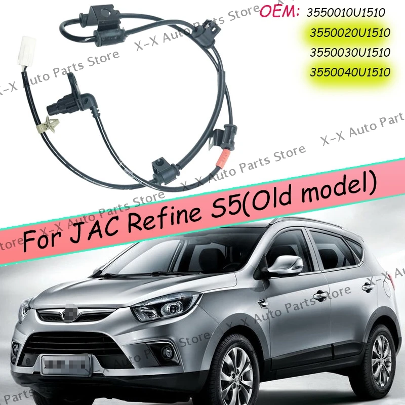 3550010 U1510 3550020 U1510 3550030 U1510 3550040 U1510 для JAC Refine S5 (старая модель) передний/задний левый/правый датчик ABS автомобильные аксессуары
3550010 U1510 3550020 U1510 3550030 U1510 3550040 U1510 для JAC Refine S5 (старая модель) передний/задний левый/правый датчик ABS автомобильные аксессуары