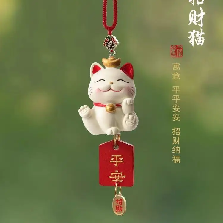 Car lucky cat prayer sign pendant accessories rearview mirror pendant decoration inside car women's safety hanging
Car lucky cat prayer sign pendant accessories rearview mirror pendant decoration inside car women's safety hanging