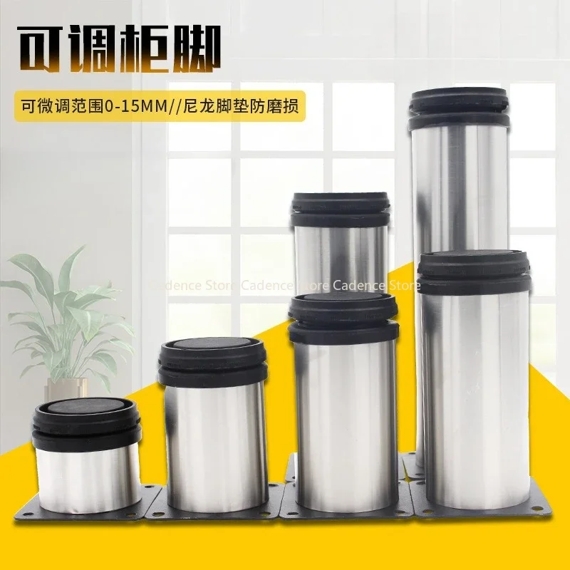 4PCS Stainless Steel Furniture Leg Adjustable Table Feet Replacement Cabinet Sofa Metal Foot with Screws Furniture Hardware
4PCS Stainless Steel Furniture Leg Adjustable Table Feet Replacement Cabinet Sofa Metal Foot with Screws Furniture Hardware