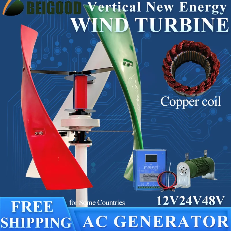 4KW-25KW 12V-220V Wind Power Windmill Permanent Maglev with MPPT Vertical Wind Turbine Generator for Home Free Energy
4KW-25KW 12V-220V Wind Power Windmill Permanent Maglev with MPPT Vertical Wind Turbine Generator for Home Free Energy