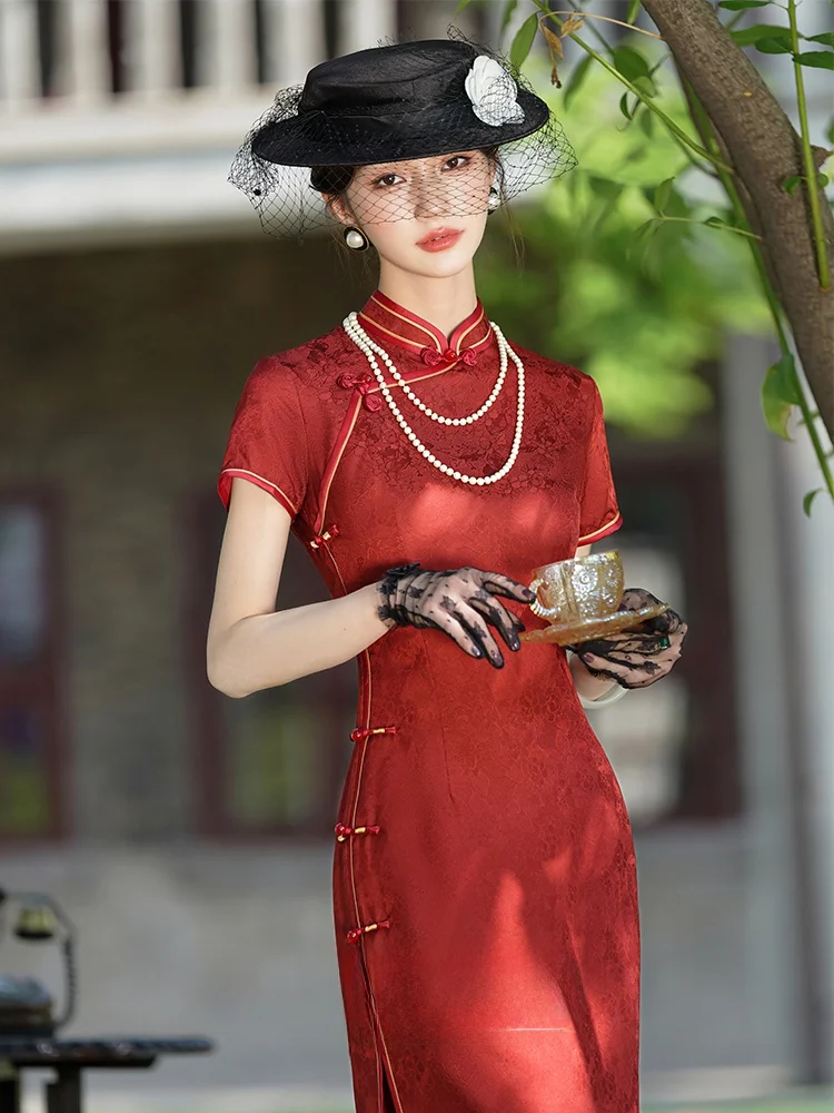 Chrysanthemum Red Young Style Improved Qingpao Elegant Wedding Dress for Mom And Grandma Retro Long Short Sleeve Color
Chrysanthemum Red Young Style Improved Qingpao Elegant Wedding Dress for Mom And Grandma Retro Long Short Sleeve Color