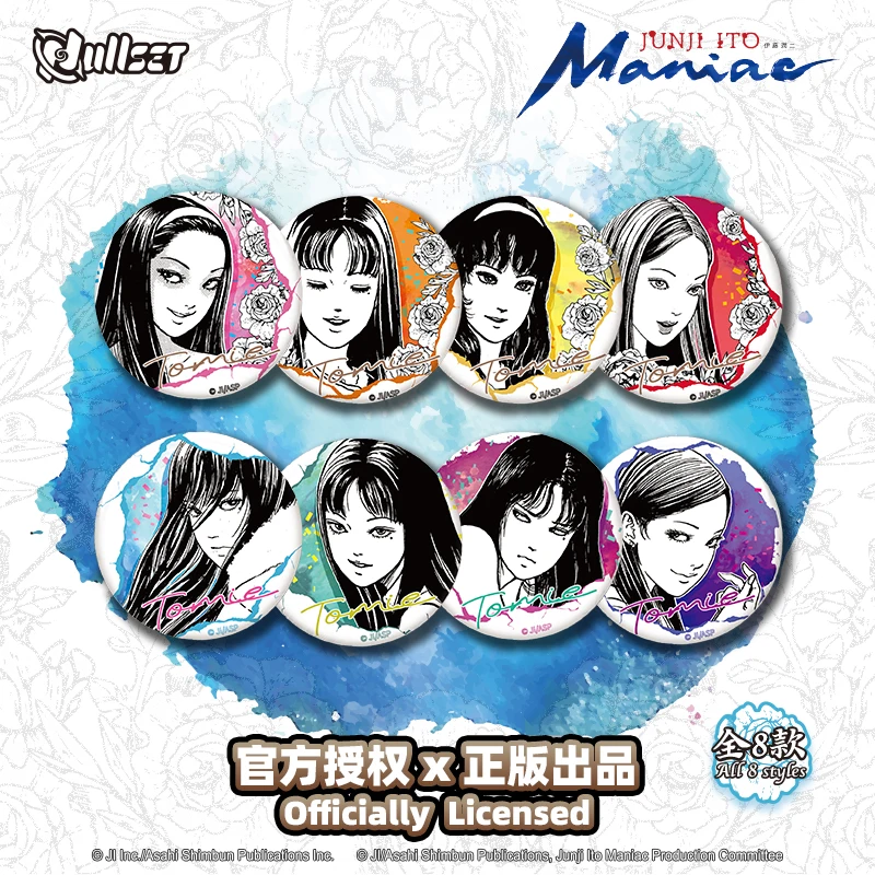 Подлинный металлический значок Nullset Ito Junji Mania, цветочный язык, значок Tomie Alien Night Tomie, загадочная сумка, коллекционные игрушки, подарок на фестиваль 
Подлинный металлический значок Nullset Ito Junji Mania, цветочный язык, значок Tomie Alien Night Tomie, загадочная сумка, коллекционные игрушки, подарок на фестиваль